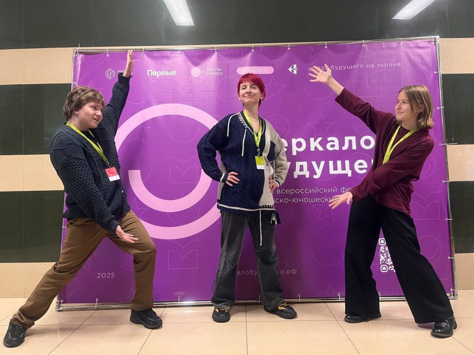 Дмитрий Миляев: Фильм студийцев Школы креативных индустрий Тульской области завоевал первое место на Всероссийском фестивале детско-юношеских фильмов «Зеркало будущего» в номинации «Документальное кино»