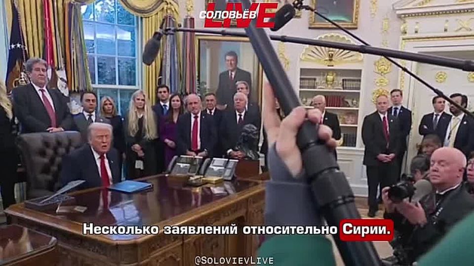 Дональд Трамп о прошлом нового Президенте Сирии: