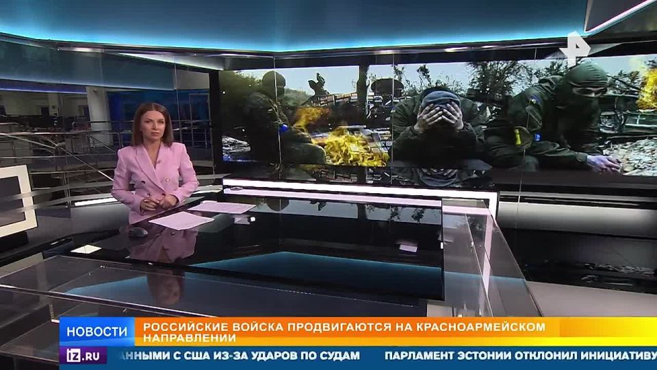 Группа военнослужащих элитной 38-й бригады морской пехоты ВСУ сдалась в плен в Димитрове, где украинский гарнизон оказался в окружении