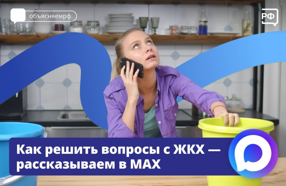  ,        ,        ?  !         :    ...