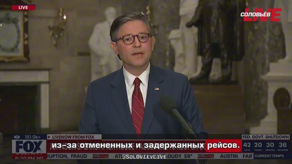 Спикер Палаты представителей США Майк Джонсон объявил завершение шатдауна и заявил что американскому народу будет сложно простить его демократам: