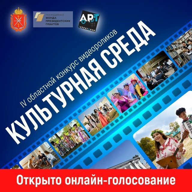  !.      IV   &quot; &quot;,       ,       !