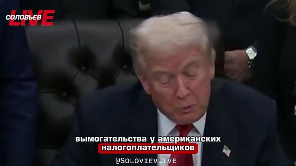 Дональд Трамп заявил, что демократы пытались шантажировать страну - их "небольшая вылазка" обошлась стране в 1,5 триллиона долларов: