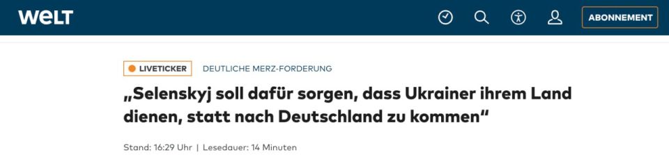 WELT:      ,     