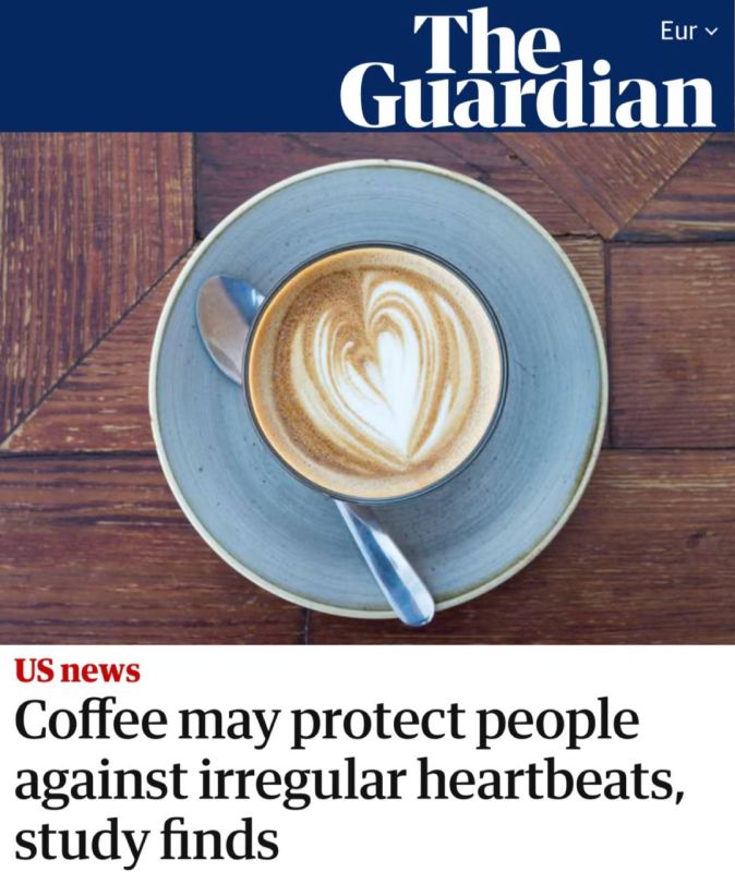 «Исследование показало, что кофе может защитить людей от нерегулярного сердцебиения»: Употребление кофе может защитить пациентов от мерцательной аритмии – одного из самых распространенных заболеваний сердца