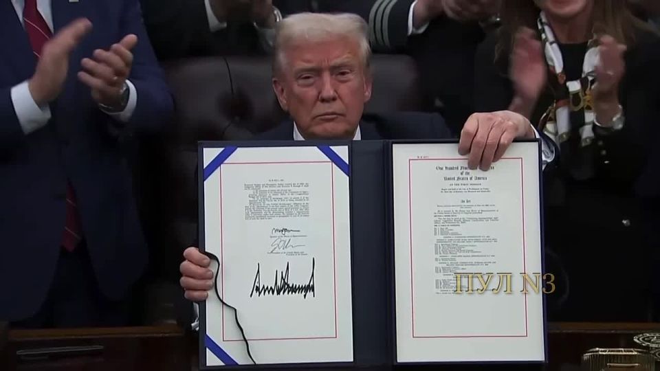 Трамп подписал бюджет правительства США – завершился рекордный 43-дневный шатдаун: