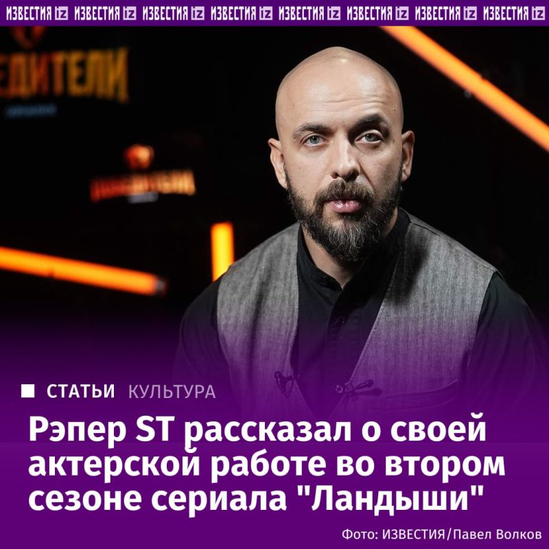 &quot;  &quot;.  ST ( ),          &quot;&quot;,    ,   