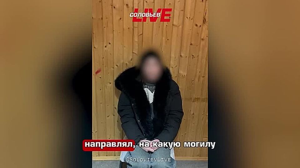 "За метадон съездить в Москву и сделать его дела" - ФСБ показывает, как украинские спецслужбы вербуют наркозависимых для совершения терактов: