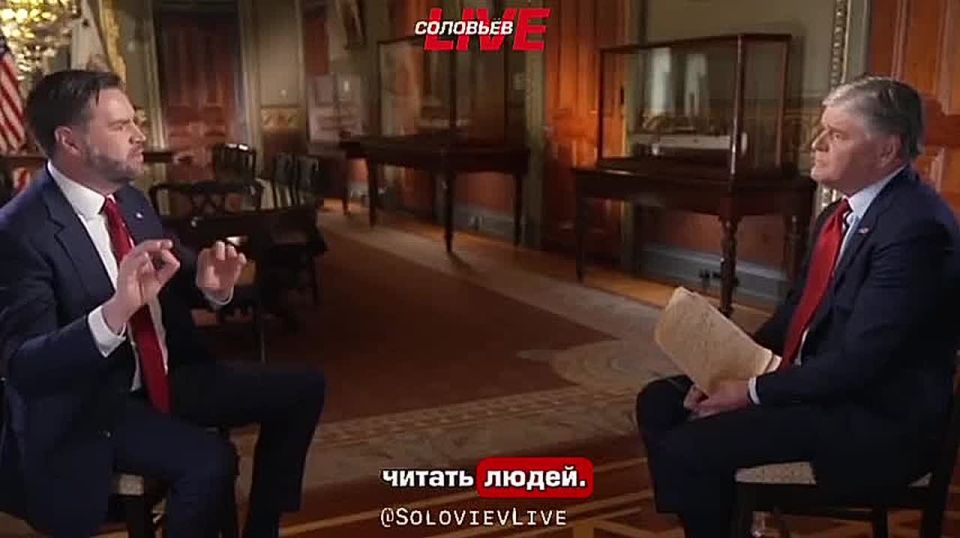 Вице-президент США рассказал про сверхспособности Трампа: