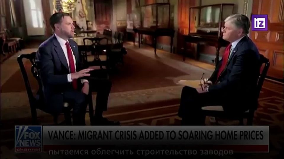 Молодежь в США не может купить жилье из-за нелегалов