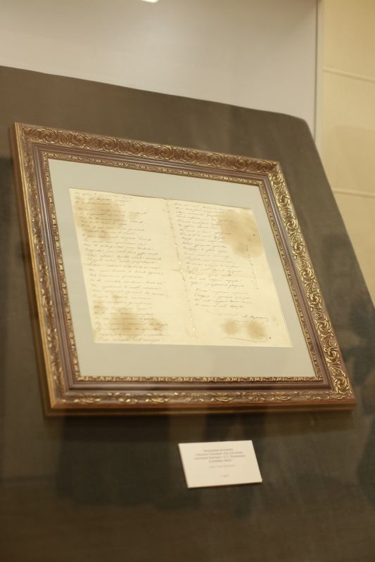      &quot; &quot;      -  