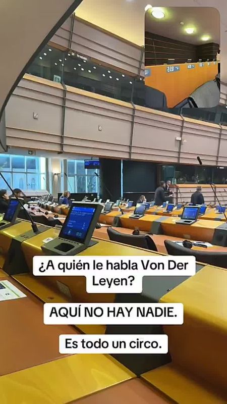 Урсула фон дер Ляйен пользуется фантастической популярностью у депутатов Европарламента