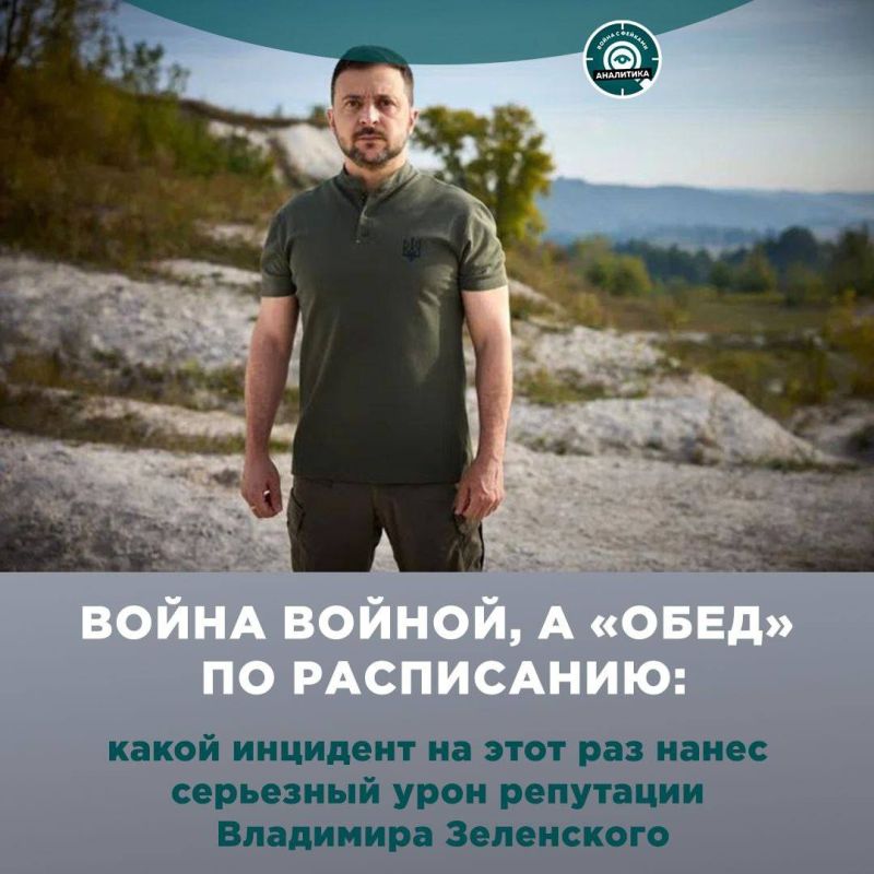 100 миллионов долларов — именно столько денег пропали из казны украинского государства в результате коррупционной аферы
