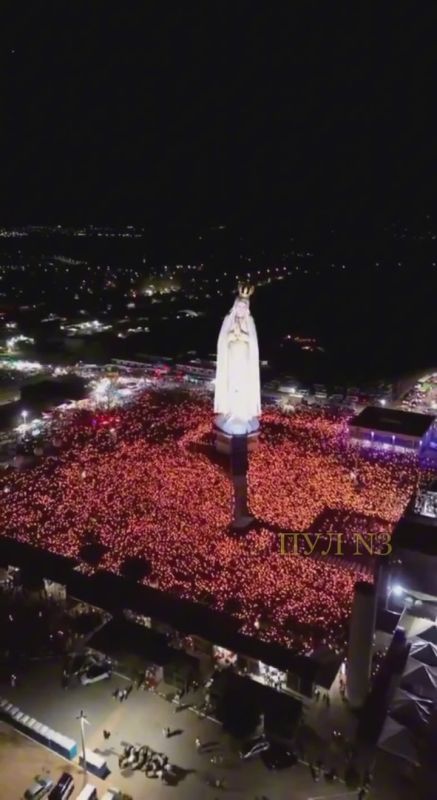 В Бразилии установили самую высокую статую Девы Марии: