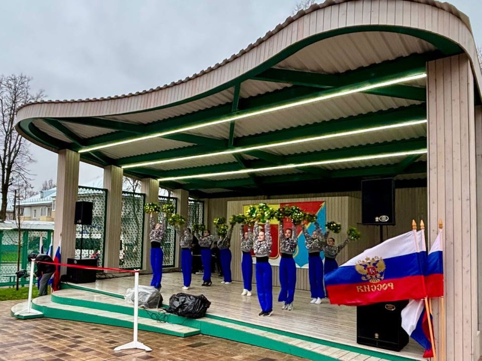  : #.                      ...