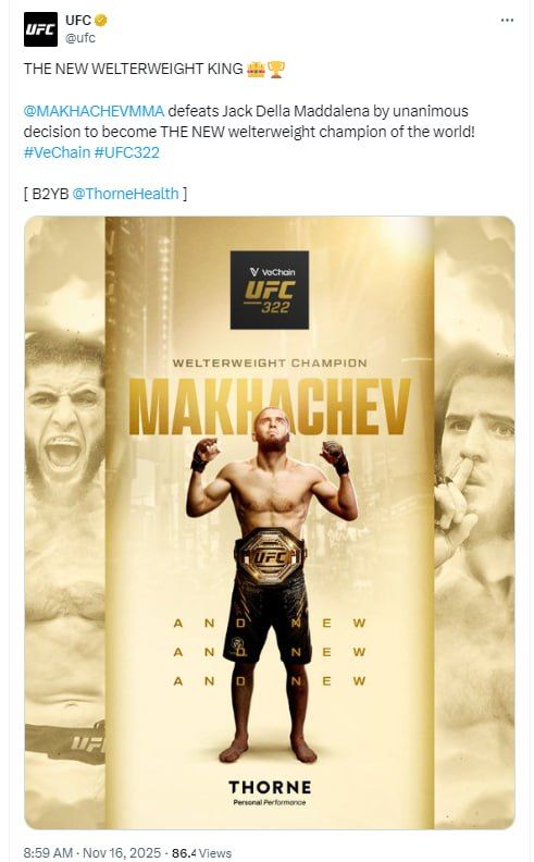        UFC   