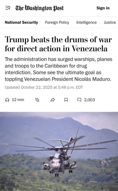  :         - The Washington Post