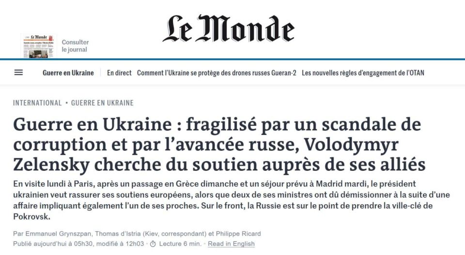 Le Monde:                 