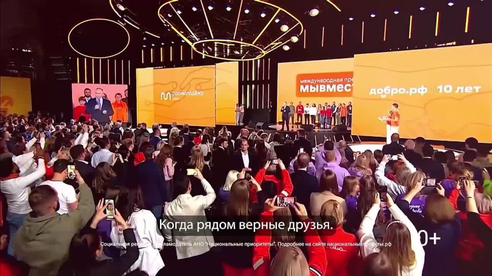 Добро побеждает, когда за дело берутся наши супергерои — волонтёры