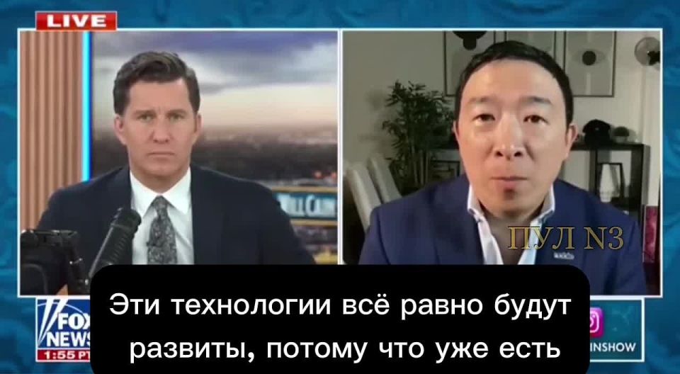 Экс-кандидат в президенты США Эндрю Янг — о том, что техногиганты исследуют возможность создания генно-модифицированных детей: