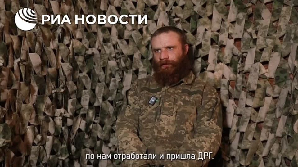 "Сейчас кинули в замес, который уже окружен"