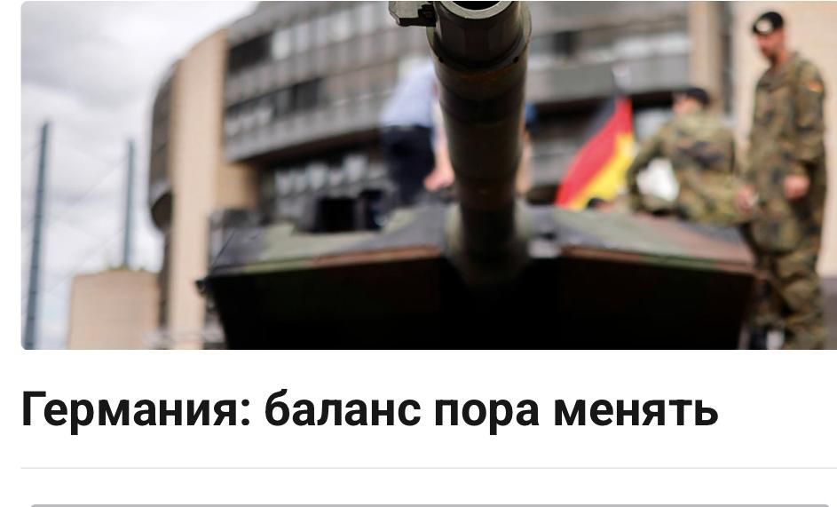  :   Politico,  2029        153      3,5% ,            