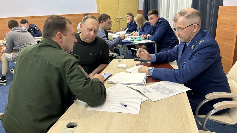     ,                      ,  ...