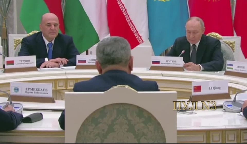 Путин - на встрече с главами делегаций Совета глав государств-членов ШОС: