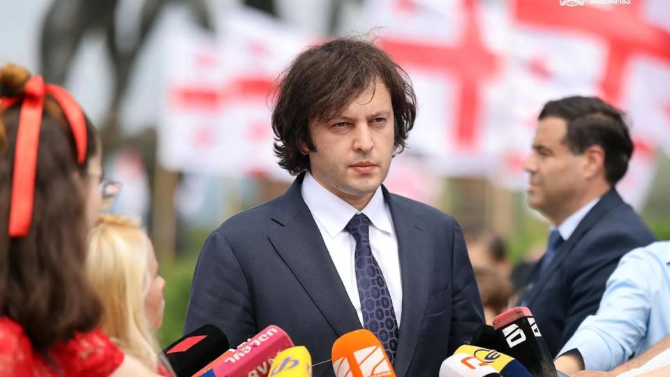 -                       ...