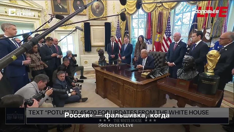 Дональд Трамп заявил, что США не имеют никакого отношения к Джеффри Эпштейну, а все его друзья — демократы, и подчеркнул, что из-за этого скандала часто не замечают успехов его администрации