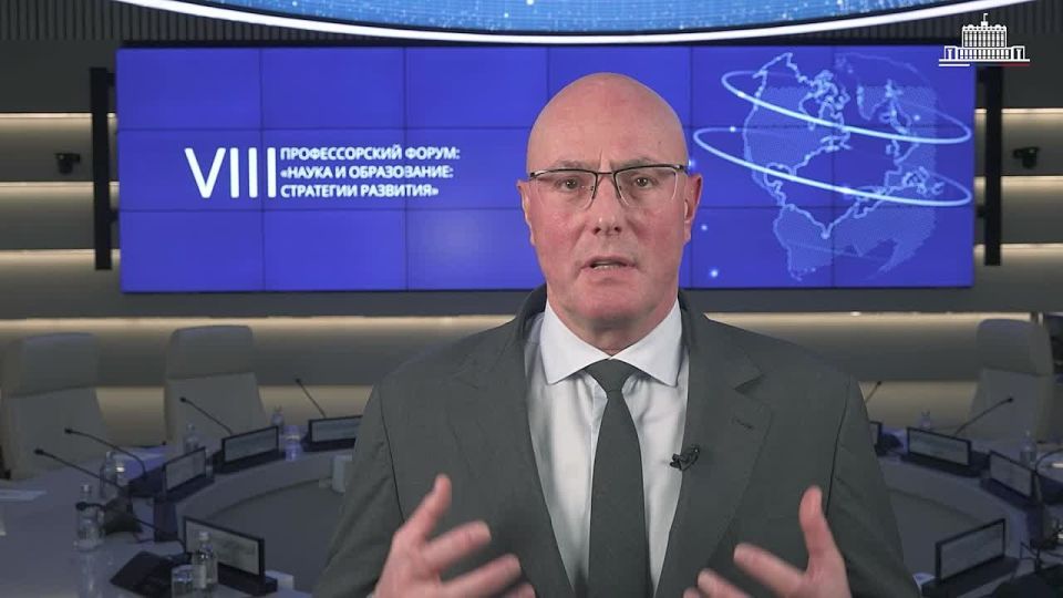 Дмитрий Чернышенко и Валерий Фальков поприветствовали участников VIII Профессорского форума «Наука и образование: стратегии развития»