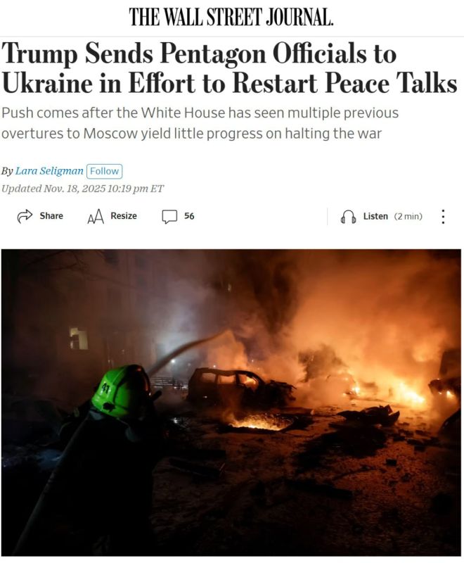            ,  The Wall Street Journal