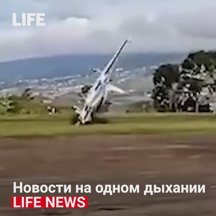  : ,      ? LIFE NEWS       -: