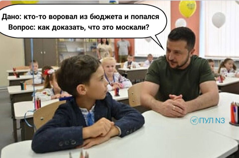 Потужня пiтаннiя!. Подпишись на ПУЛ N3