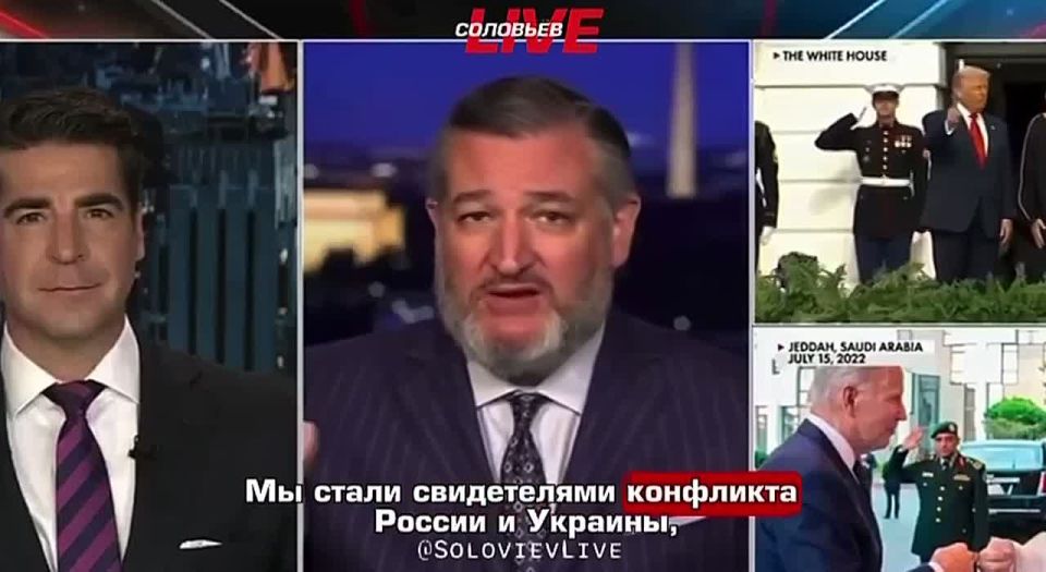 «Байден провел четыре года, настраивая против себя наших друзей и союзников и демонстрируя слабость Джо Байден унаследовал от первой администрации Трампа мир и процветание. И что же произошло? Сразу же мы увидели, как по...