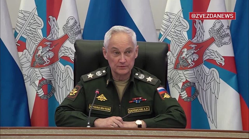 Рейтинг регионов по количеству мер поддержки участникам СВО запустит Минобороны через цифровые сервисы и МФЦ