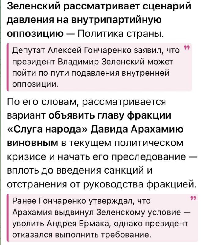   22:30   .  ,  , , ,    .   !