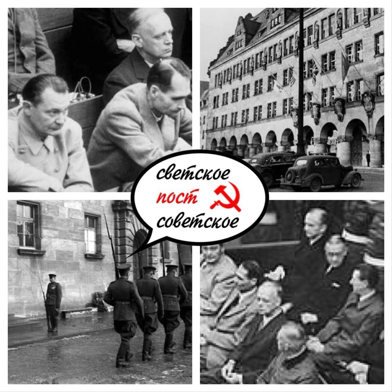 «Сегодня на Западе предпочитают забыть о выводах Нюрнберга и уроках Второй мировой войны. Предпринимаются циничные попытки переписать историю, умалить решающую роль народов Советского Союза и Красной армии в разгроме...