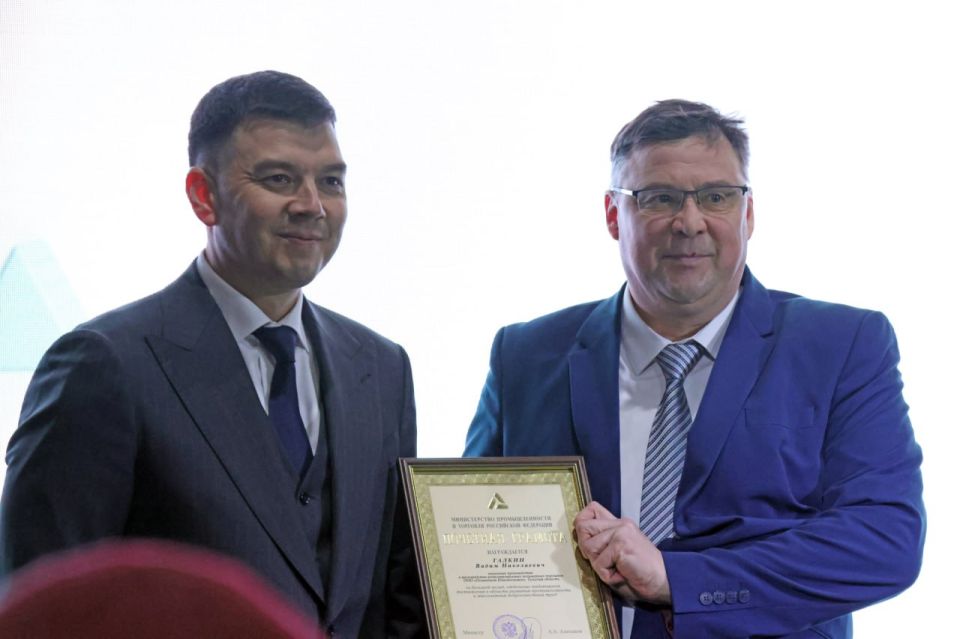 Руслан Бутов: Сегодня ГК «Полипласт» запустила в Новомосковске вторую очередь производства высокомолекулярных полимеров Руслан Бутов: Сегодня ГК «Полипласт» запустила в Новомосковске вторую очередь производства высокомолекулярных полимеров