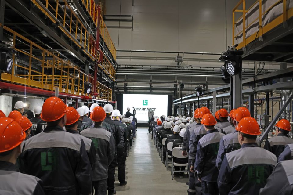 Руслан Бутов: Сегодня ГК «Полипласт» запустила в Новомосковске вторую очередь производства высокомолекулярных полимеров Руслан Бутов: Сегодня ГК «Полипласт» запустила в Новомосковске вторую очередь производства высокомолекулярных полимеров