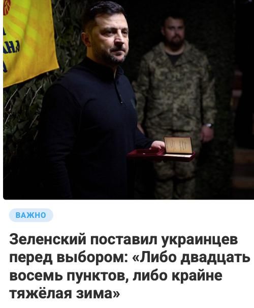   ,     .    ,    .      .   ,   ,    ...