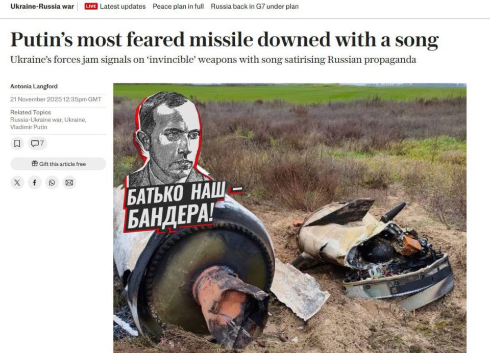  :         19 ,  The Telegraph