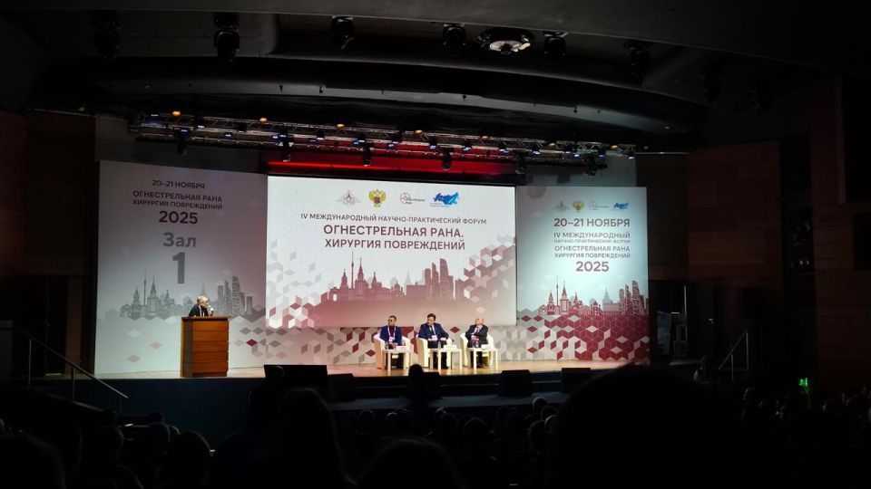  :     , 20-21 ,       -   -: IV  -  &quot; 