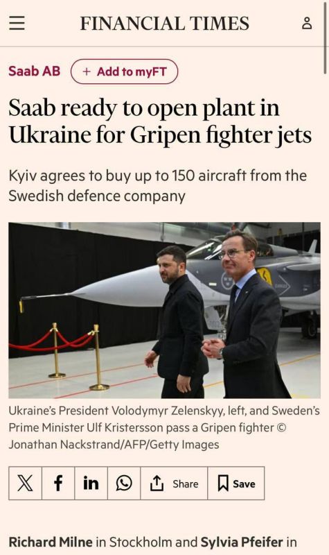  :   Saab    Gripen    Financial Times