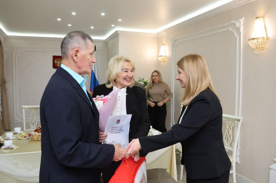 В Новомосковске чествовали «золотые» пары! В Новомосковске чествовали «золотые» пары!