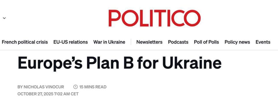  :          - Politico