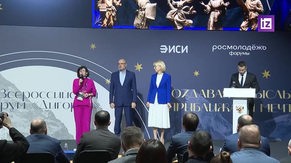      VII   &quot;&quot;,           &quot;&quot;