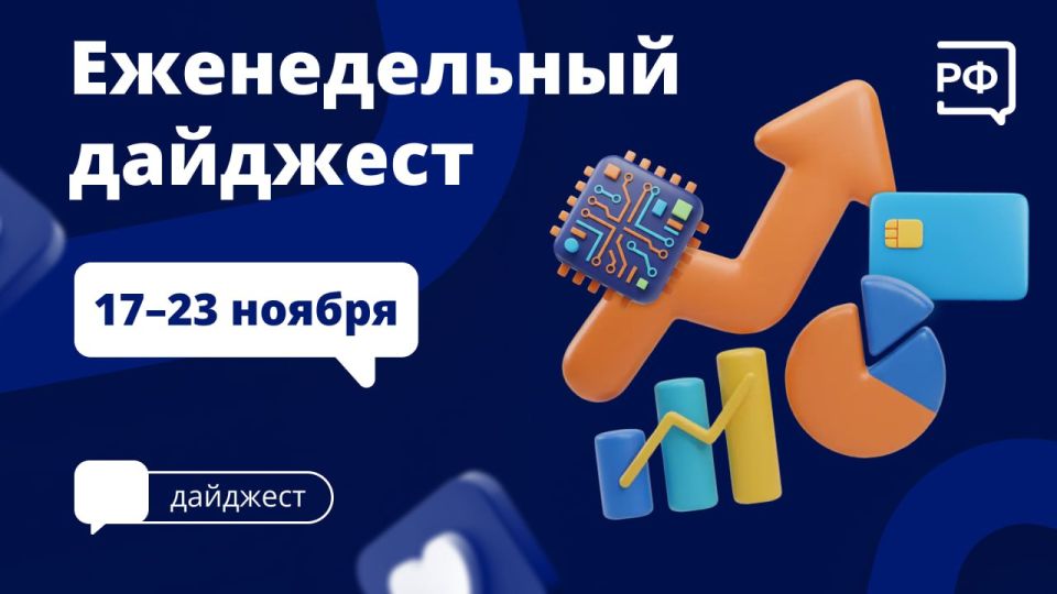   ,     ,  .    ,   ,  ,       