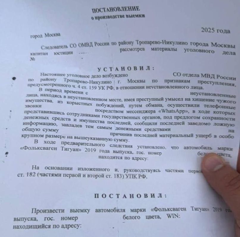  :       Volkswagen Tiguan  1,8  