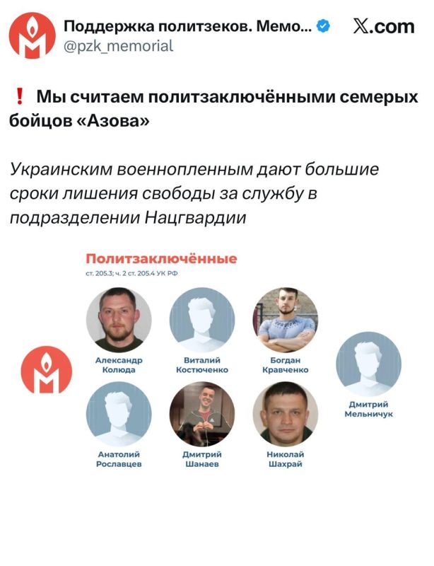  ..    ,     90-    -    - , -    ...